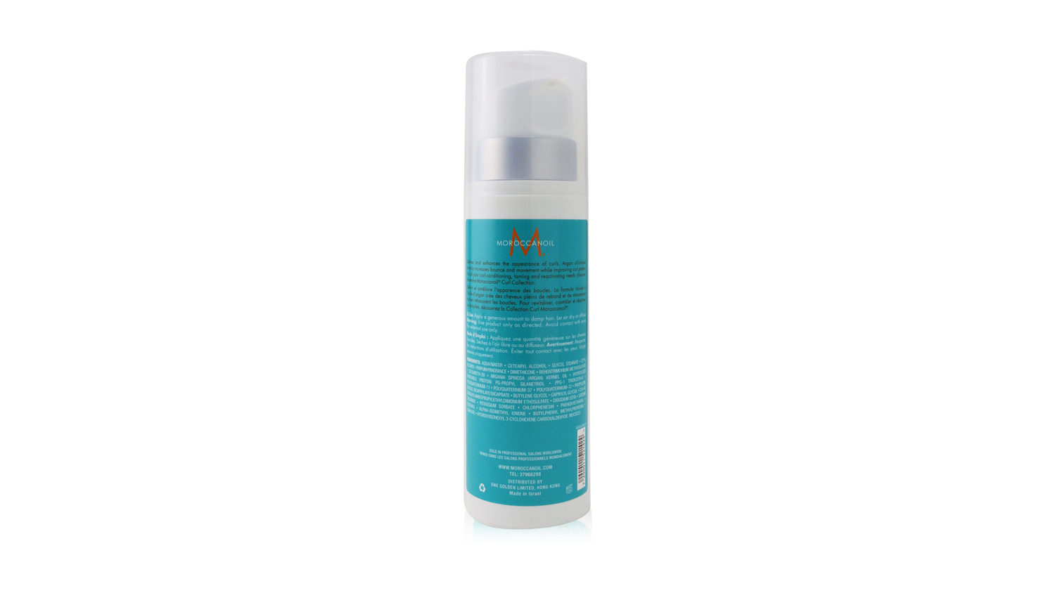Moroccanoil Curl Defining Cream - 250ml/8.5oz