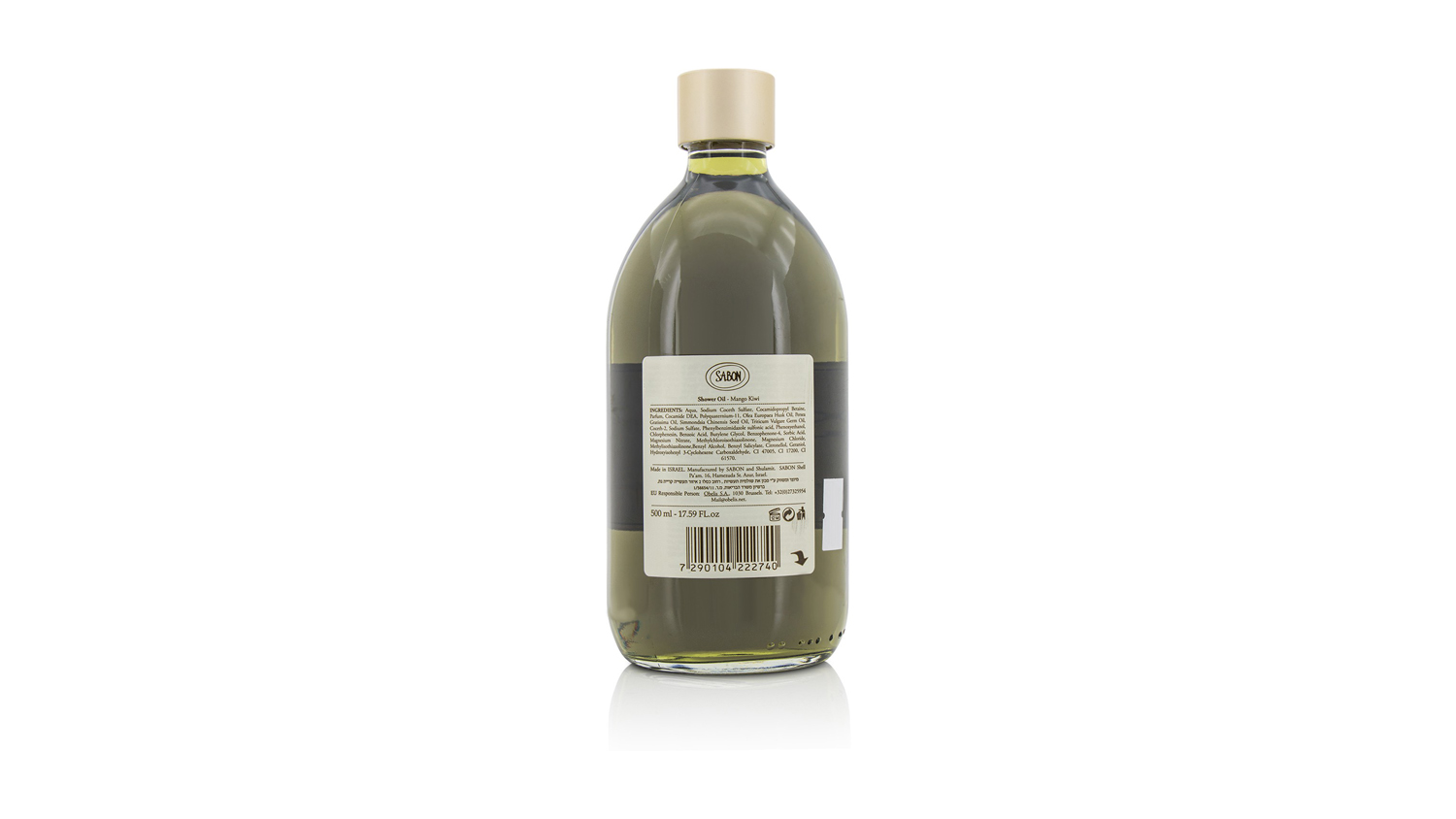 Shower Oil - Kiwi Mango - 500ml/17.59oz