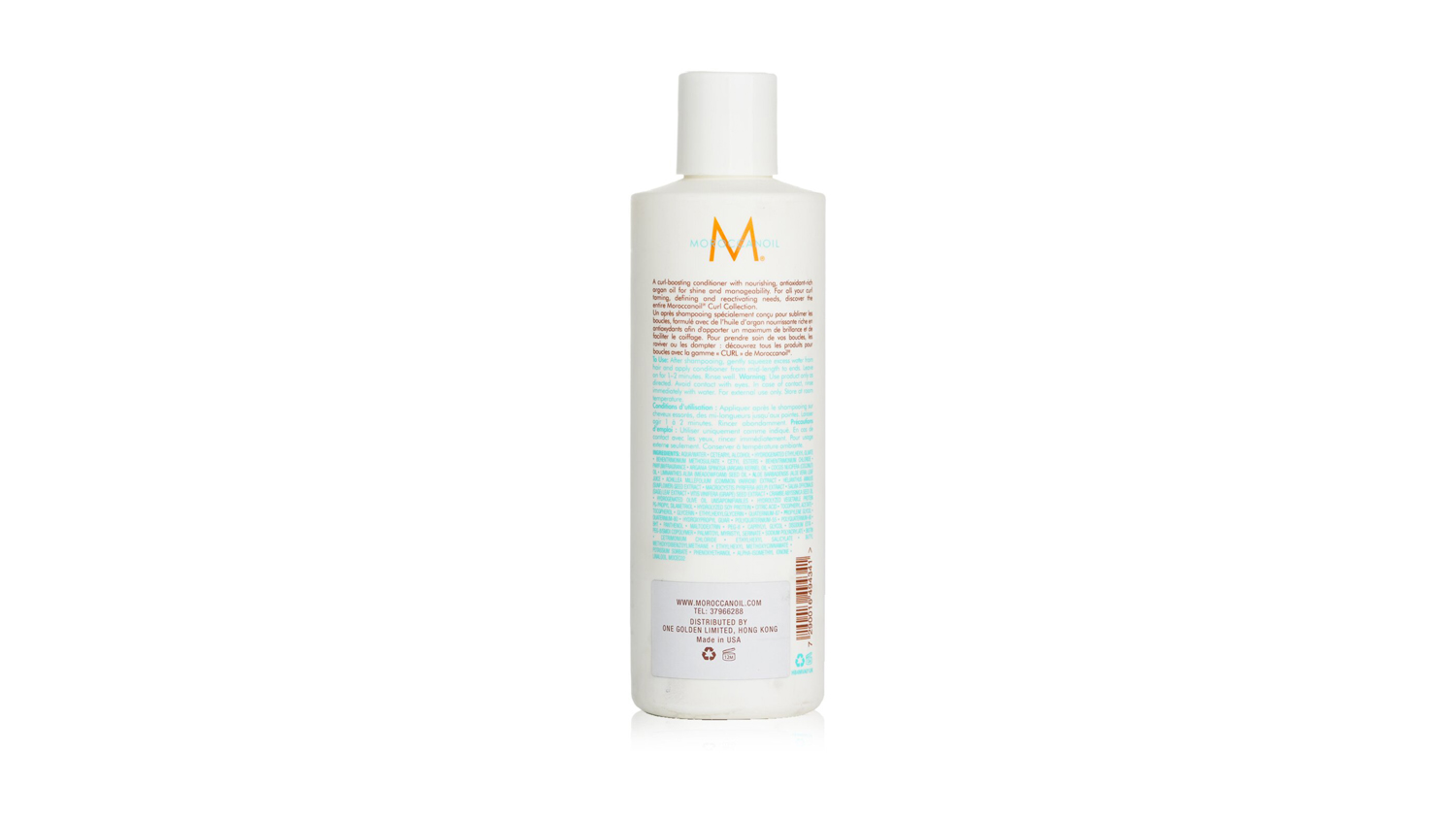 Moroccanoil Curl Enhancing Conditioner (For All Curl Types) - 250ml/8.5oz