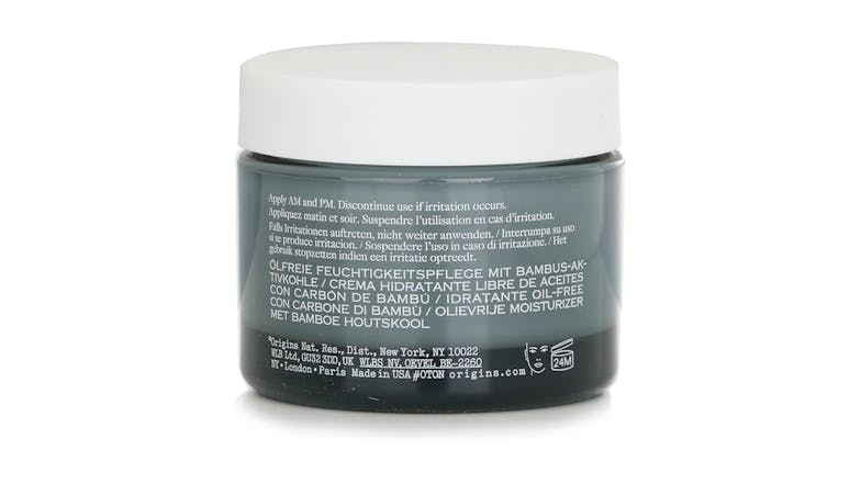Origins Clear Improvement Oil-Free Moisturizer With Bamboo Charcoal - 50ml/1.7oz