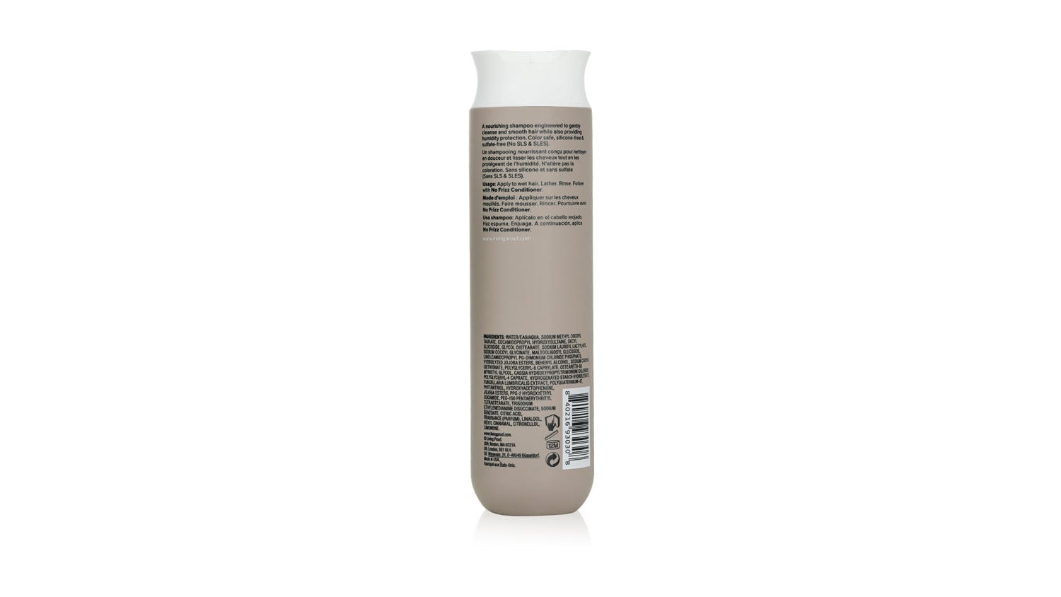 No Frizz Shampoo (Smooths & Stop Frizz) - 236ml/8oz