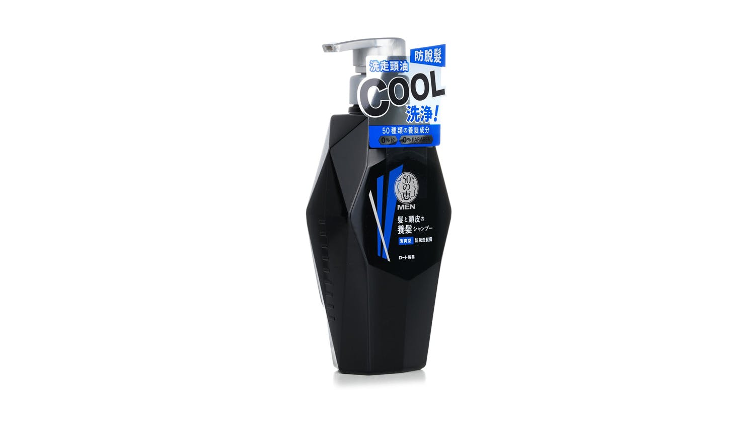 Men Anti-Hair Loss Shampoo Cool - 350ml
