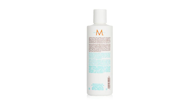 Smoothing Conditioner - 250ml/8.5oz