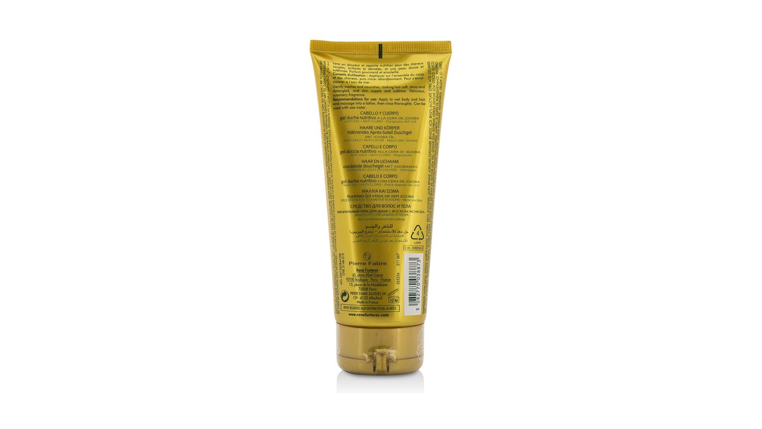 Solaire Nourishing Shower Gel with Jojoba Wax (Hair and Body) - 200ml/6.76oz
