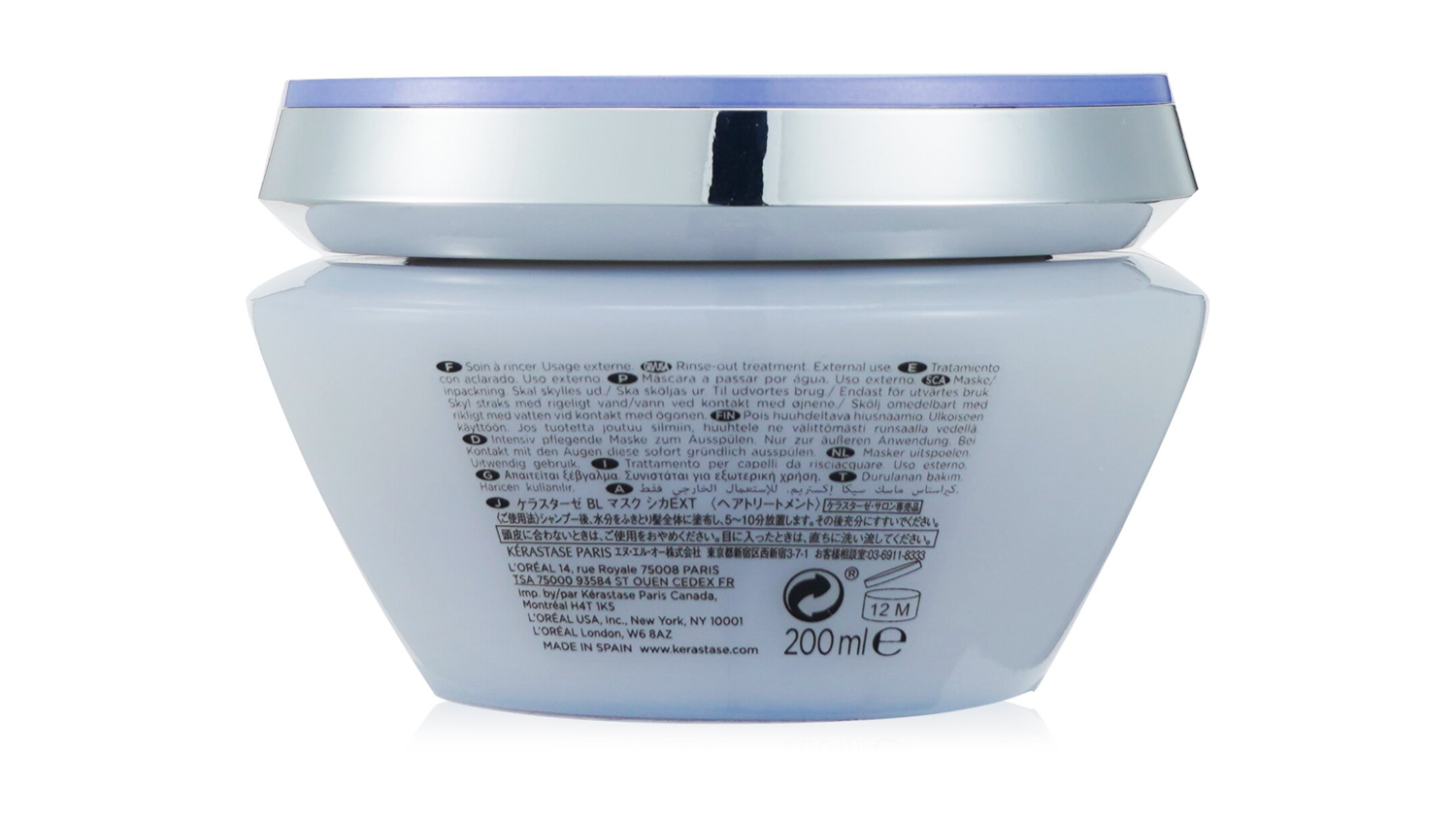 Blond Absolu Masque Cicaextreme - 200ml/6.8oz