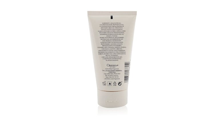 Obsession After Shave Balm - 150ml/5oz