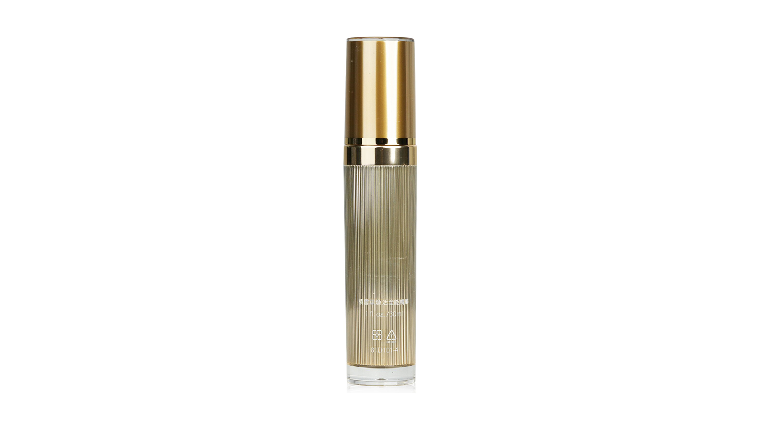 Centella Revitalizing Supreme Essence - 30ml/1oz