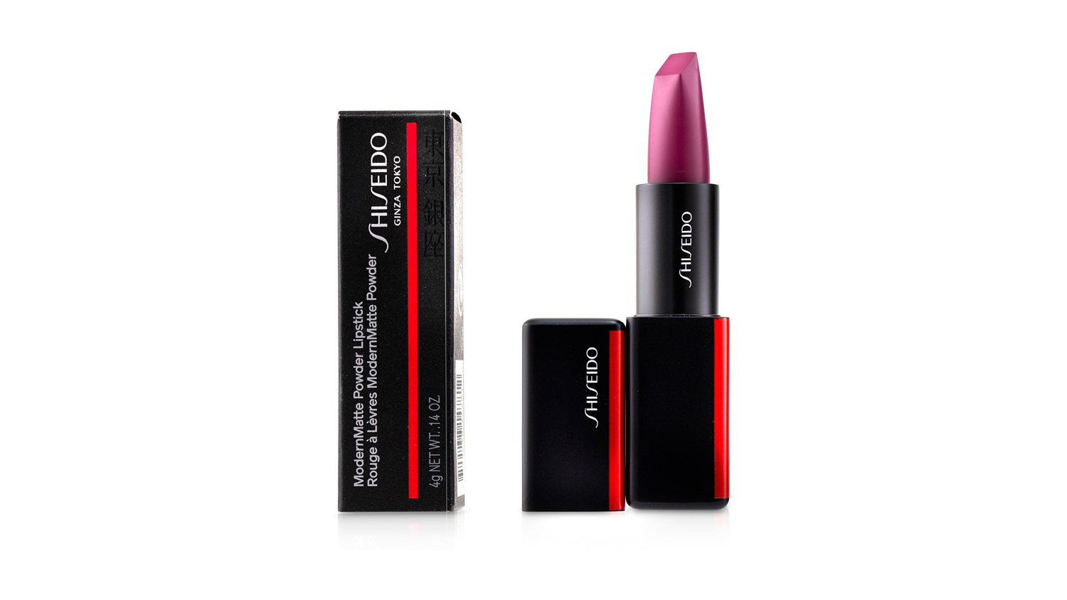 Shiseido ModernMatte Powder Lipstick - # 518 Selfie (Raspberry) - 4g/0.14oz