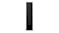 Yamaha NS-777 Elliptical Form Series Floorstanding Speaker - Black (Pair)