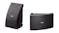 Yamaha NS-AW592 6.5" Outdoor Speaker - Black (Pair)