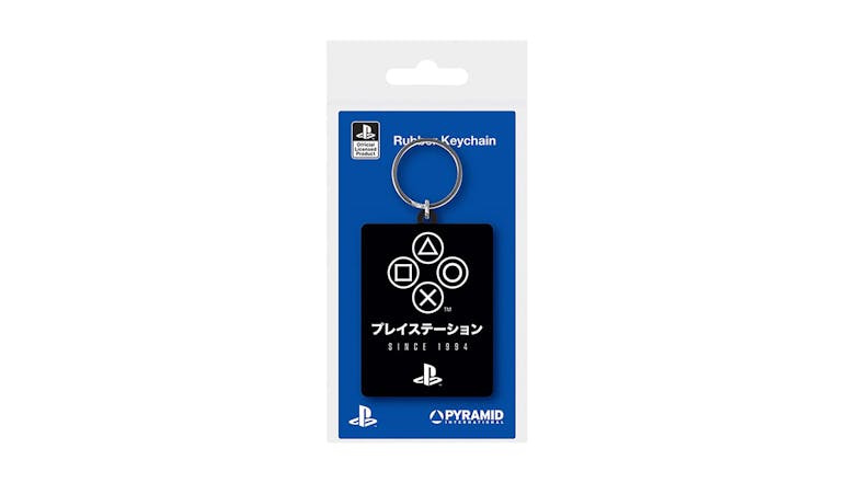 IM Playstation Keyring - Symbols