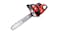 Giantz 16" Bar 45cc E-Start Commercial Chainsaw