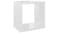 NNEVL Wall Shelves Floating Cube 4pcs. 22 x 15 x 22cm - Gloss White