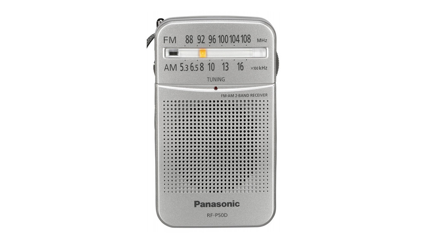 Panasonic Portable Pocket Sized AM/FM Radio - Silver (RF-P50D)