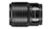 Nikon Nikkor Z 50mm f/1.8 S Lens