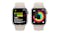 Apple Watch Series 9 - Starlight Aluminium Case with Starlight Sport Band (41mm, GPS, Bluetooth, Small-Medium Band)