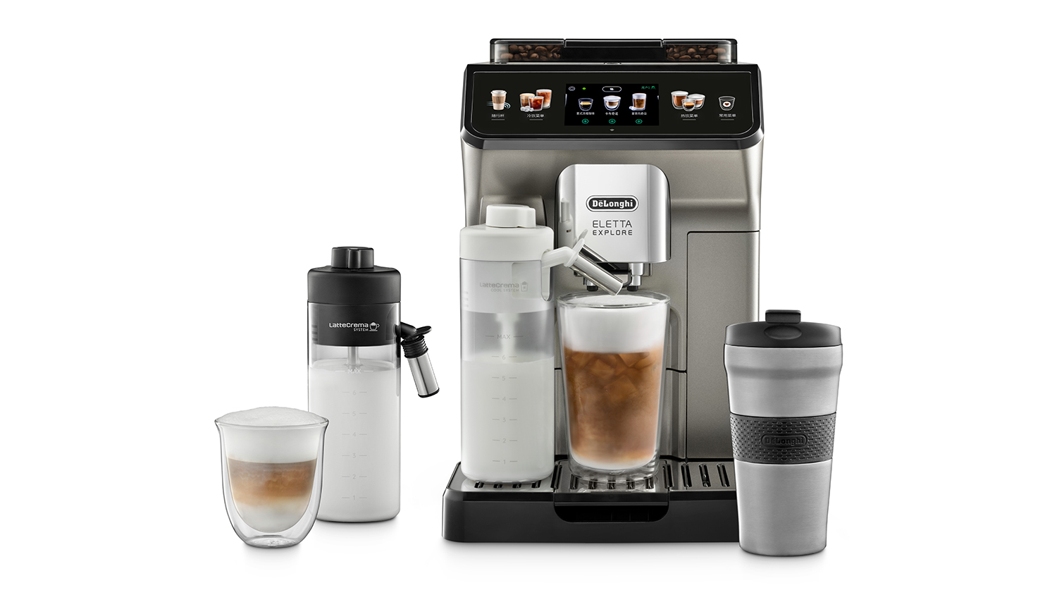 De'Longhi Eletta Explore Fully Automatic Espresso Machine - Titanium