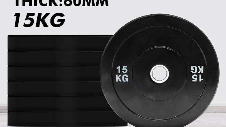 PROTRAIN Solid Rubber Weight Plates 15kg