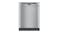 Miele 14 Place Setting Built-Under 60cm Dishwasher - CleanSteel (G 7114 SCU CLST/11870630)