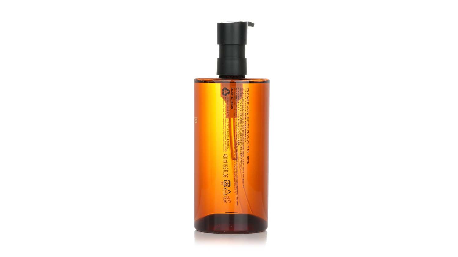 <新品・未使用>shu uemura ultime8∞ 450ml ultime8 shu cleansing set ($247 value) | shu uemura us