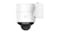 Eufy Cam Pro 2K Outdoor Wired Pan & Tilt Camera with Floodlight - 1 Pack (White)