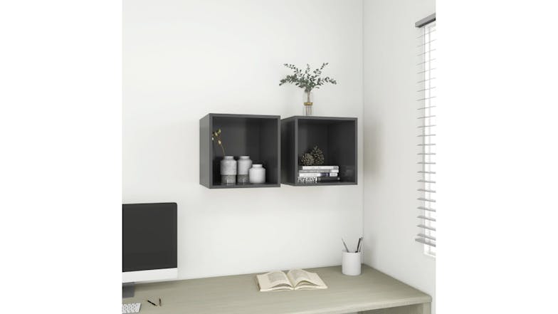 NNEVL Wall Cabinet 2pcs. 37 x 37 x 37cm - Grey