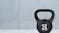 PROTRAIN Cement Kettlebell 12kg