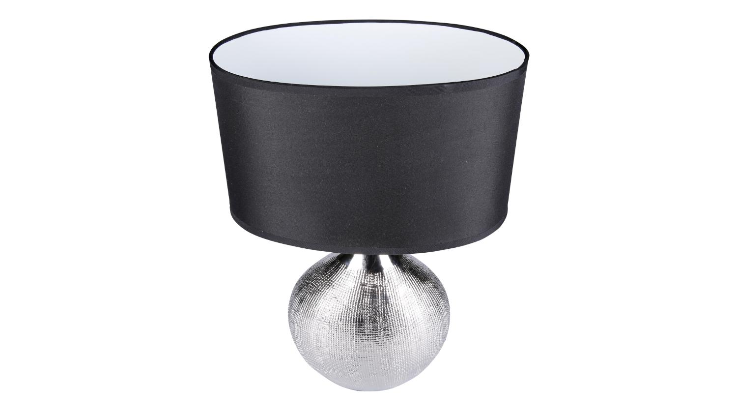 Sherwood Cosmo Contemporary Table Lamp - Textured Silver