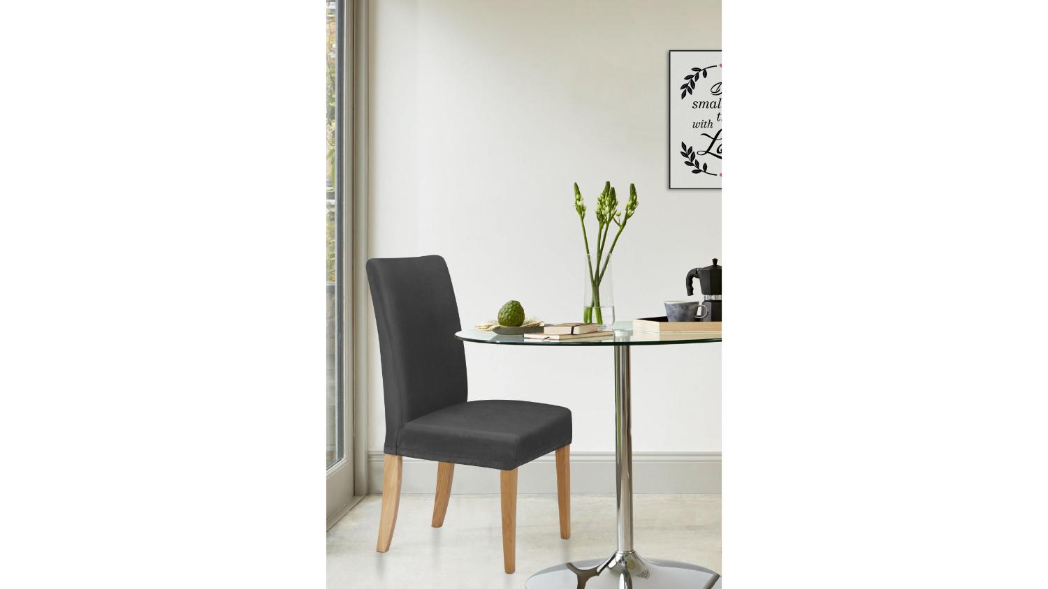 Sherwood Faux Suede Dining Chair Cover - Charcoal