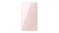 Samsung Bespoke Fridge Freezer Bottom Door Panel - Glam Pink (RA-F17DBB32GG)