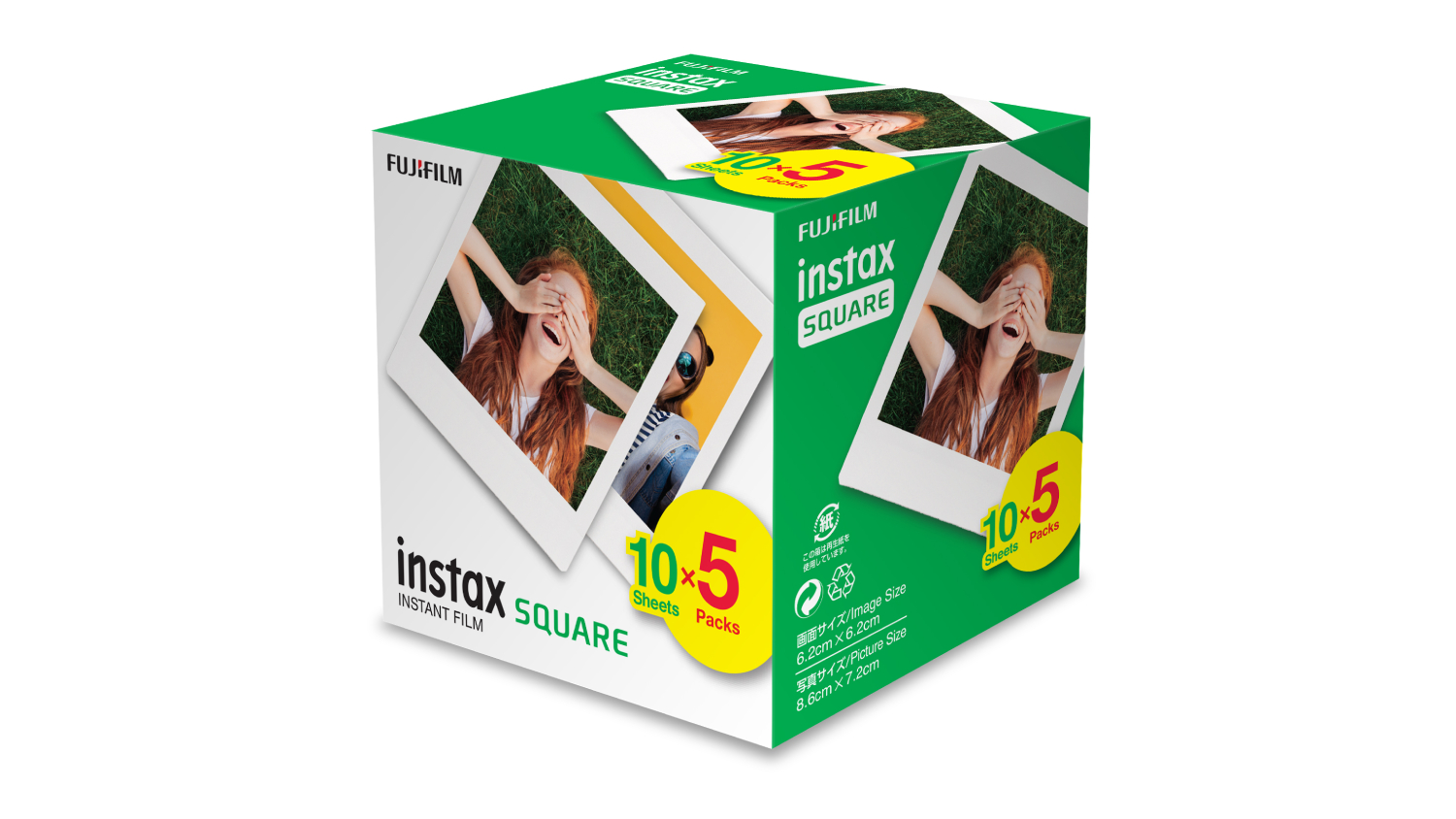 Instax Square Film 50 Pack