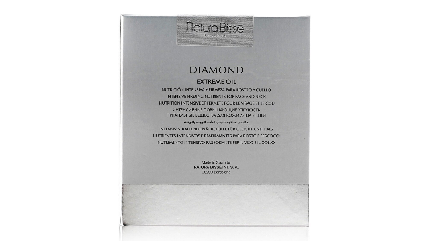 Natura Bisse Diamond Extreme Oil - 30ml/1oz