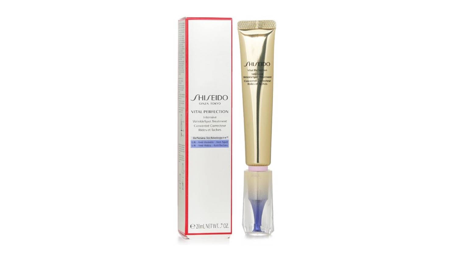 Shiseido Vital Perfection Intensive WrinkleSpot Treatment - 20ml/0.7oz
