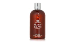 Neon Amber Bath and Shower Gel - 300ml/10oz