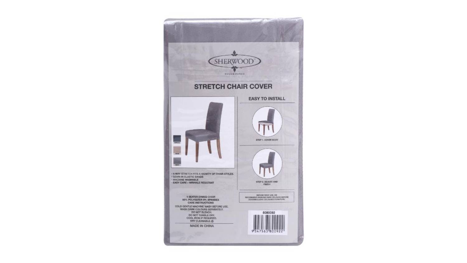 Sherwood Faux Suede Dining Chair Cover - Silver