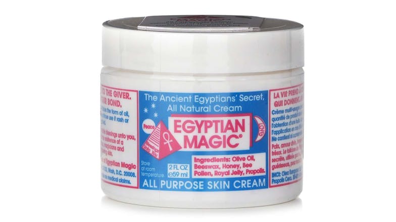 Egyptian Magic All Purpose Skin Cream - 59ml/2oz