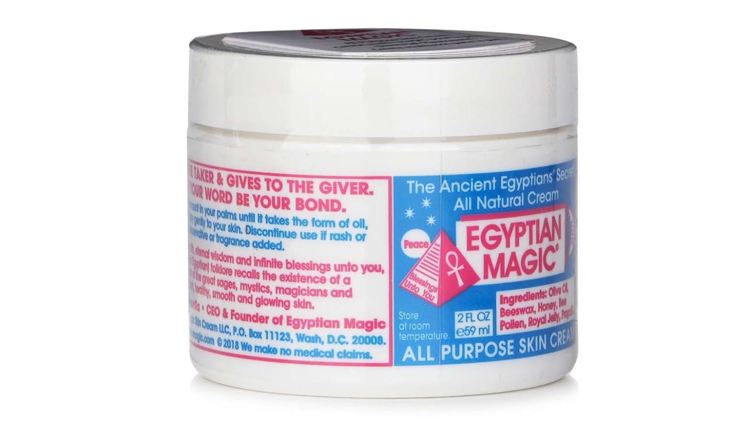 Egyptian Magic All Purpose Skin Cream - 59ml/2oz