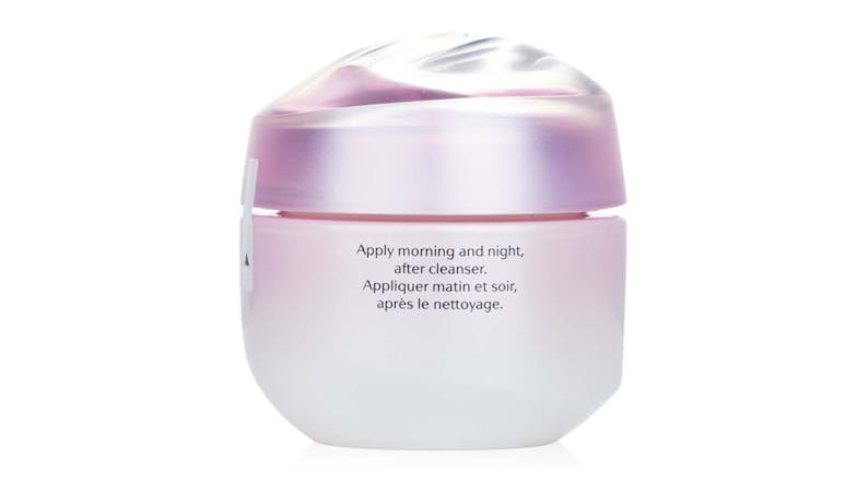 Shiseido White Lucent Brightening Gel Cream - 50ml/1.7oz