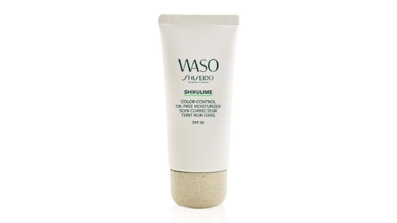 Shiseido Waso Shikulime Color Control Oil-Free Moisturizer SPF 30 - 50ml/1.7oz