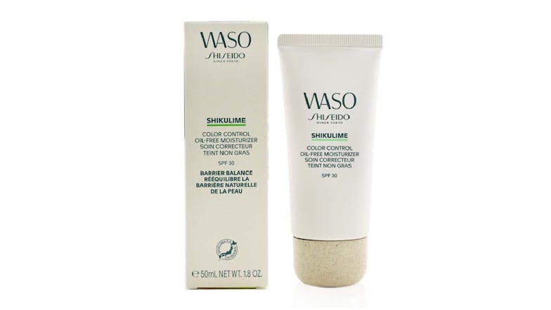 Shiseido Waso Shikulime Color Control Oil-Free Moisturizer SPF 30 - 50ml/1.7oz