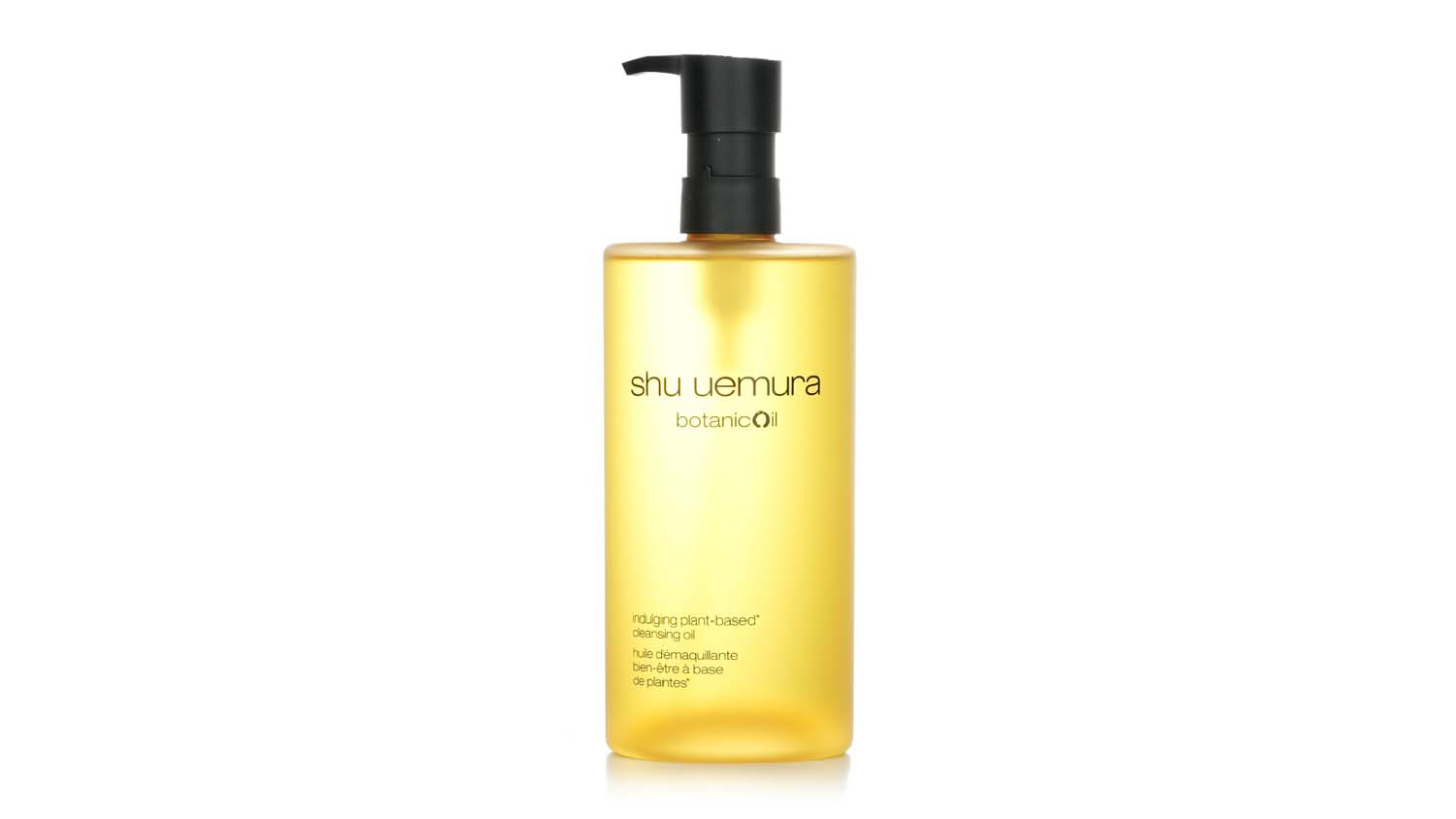 Shu Uemura Botanicoil Indulging Plant Based Cleansing Oil - 450ml/15.2oz