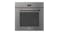 Miele 60cm 14 Function Built-In Steam Oven - Graphite Grey (DGC 7460 HC Pro/12087470)