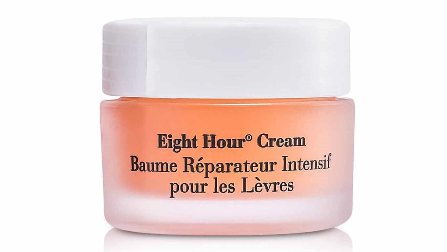 Elizabeth Arden Eight Hour Cream Intensive Lip Repair Balm - 11.6ml/0.35oz