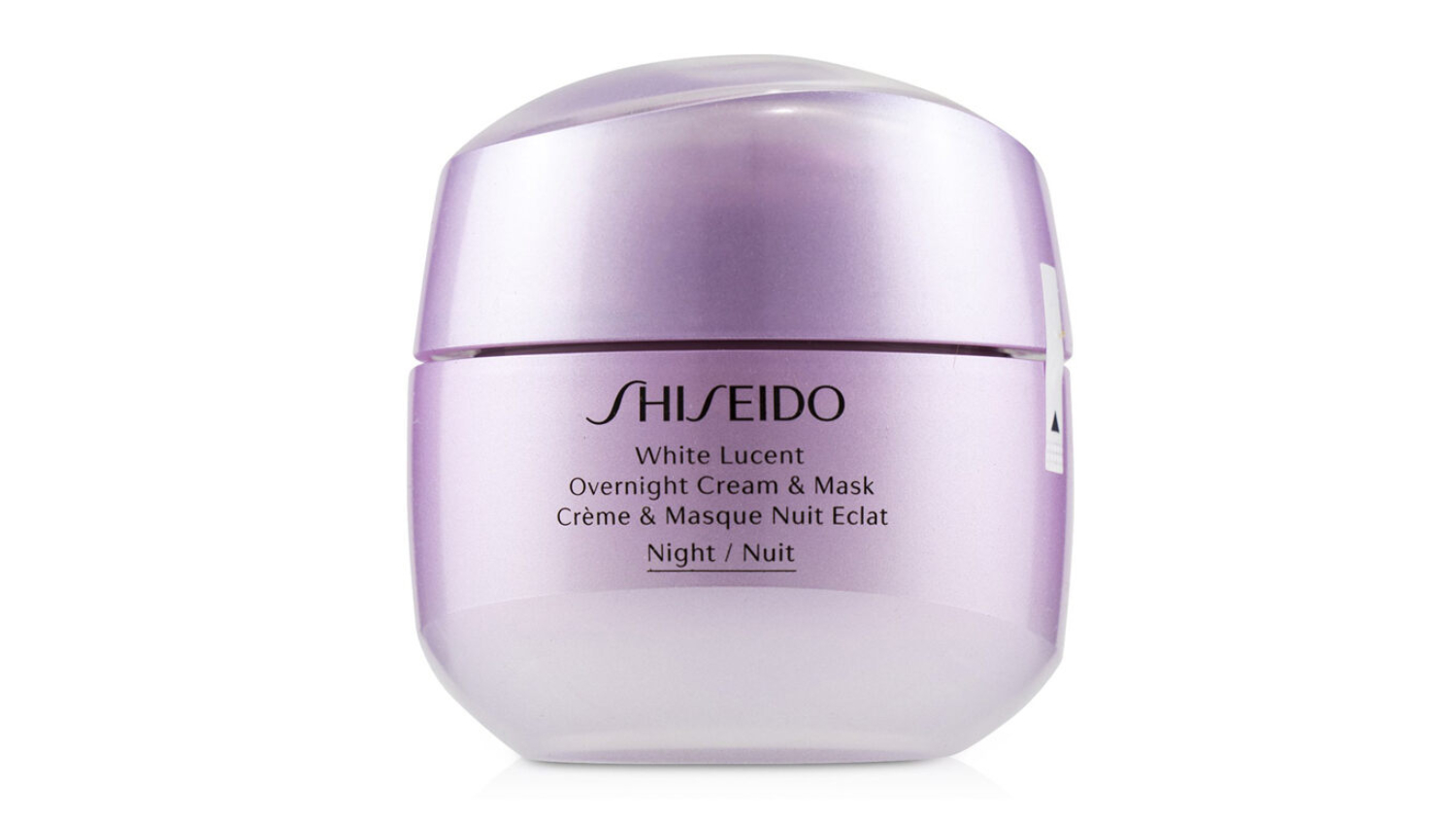 Shiseido White Lucent Overnight Cream & Mask - 75ml/2.6oz