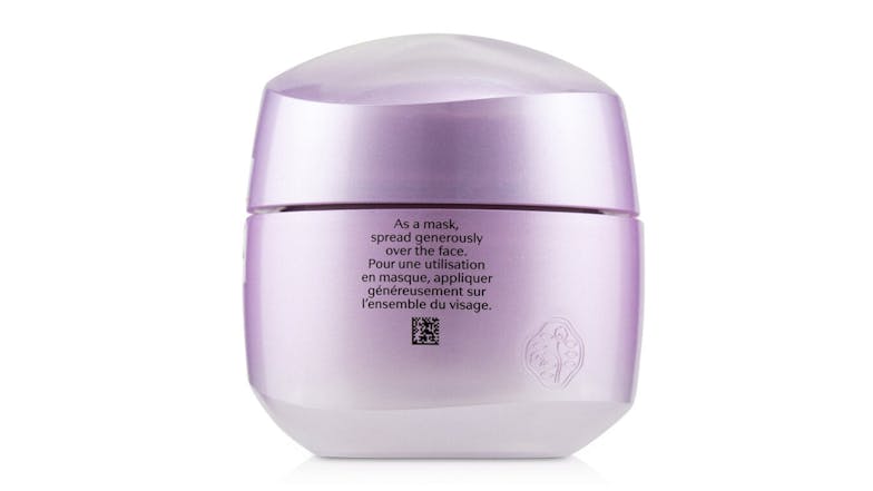 Shiseido White Lucent Overnight Cream & Mask - 75ml/2.6oz