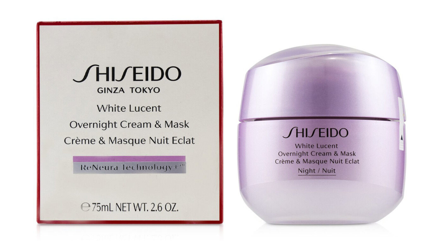 Shiseido White Lucent Overnight Cream & Mask - 75ml/2.6oz
