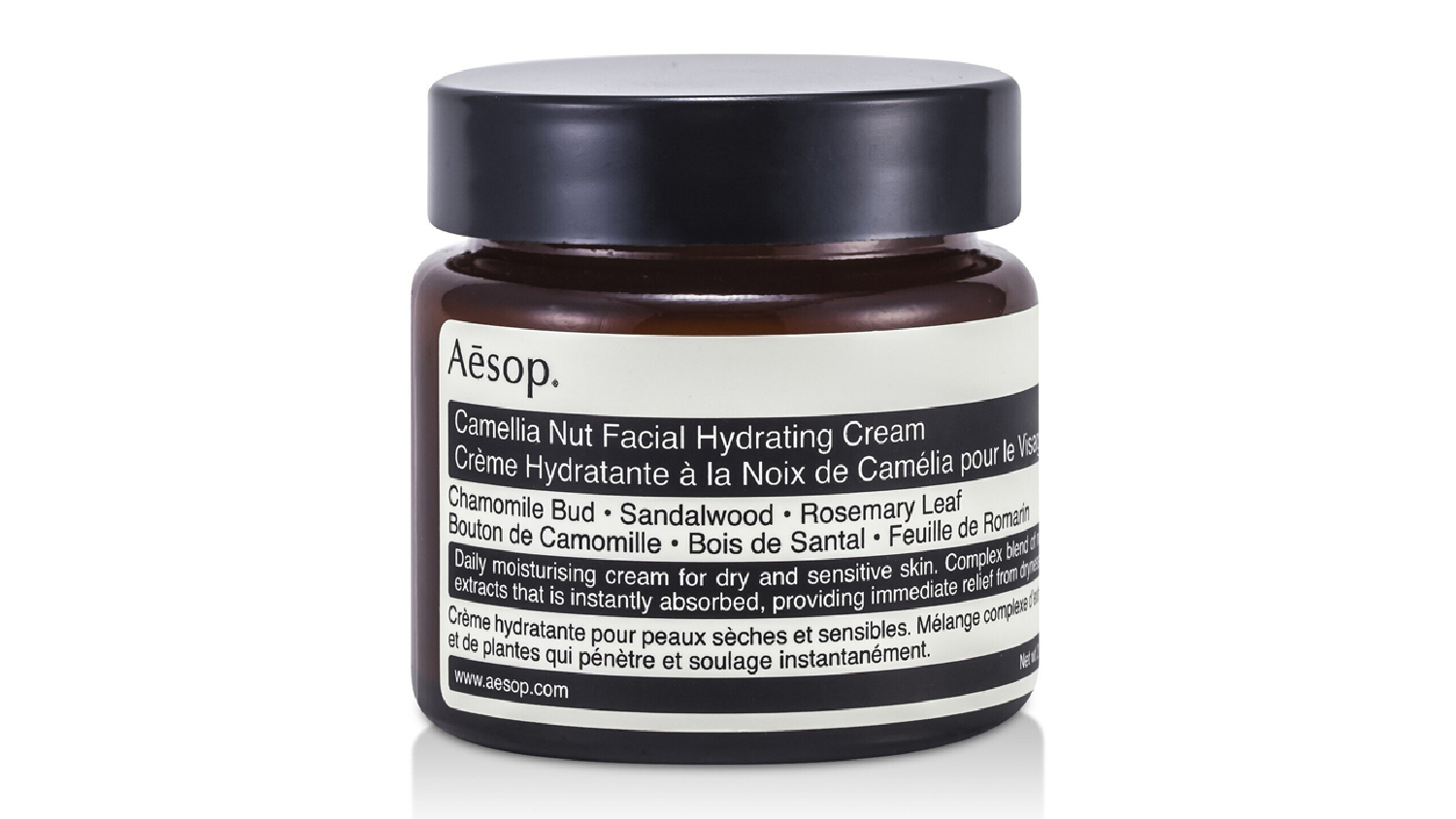 Aesop Camellia Nut Facial Hydrating Cream - 60ml/2.01oz