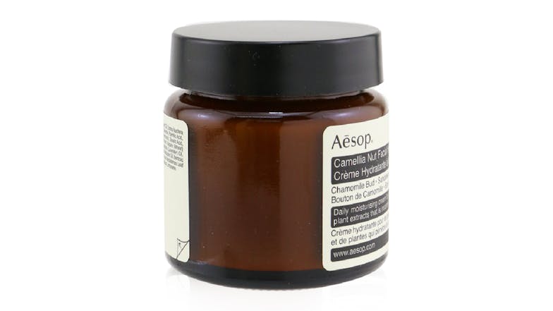 Aesop Camellia Nut Facial Hydrating Cream - 60ml/2.01oz