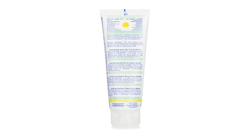 Nourishing Body Lotion With Cold Cream - For Dry Skin - 200ml/6.76oz