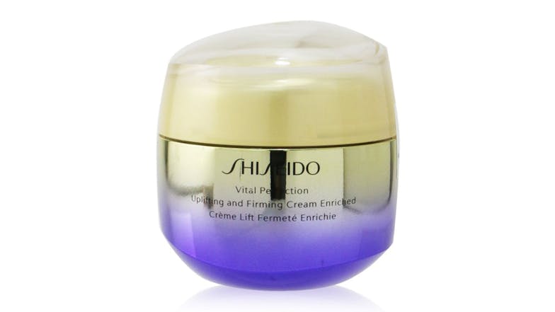Shiseido Vital Perfection Uplifting and Firming Cream Enriched - 75ml/2.6oz
